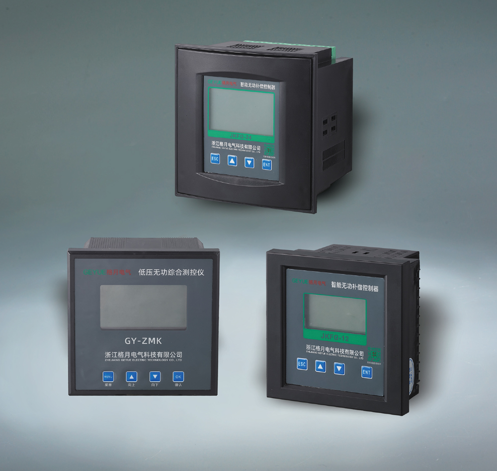 无功功率自动补偿控制器