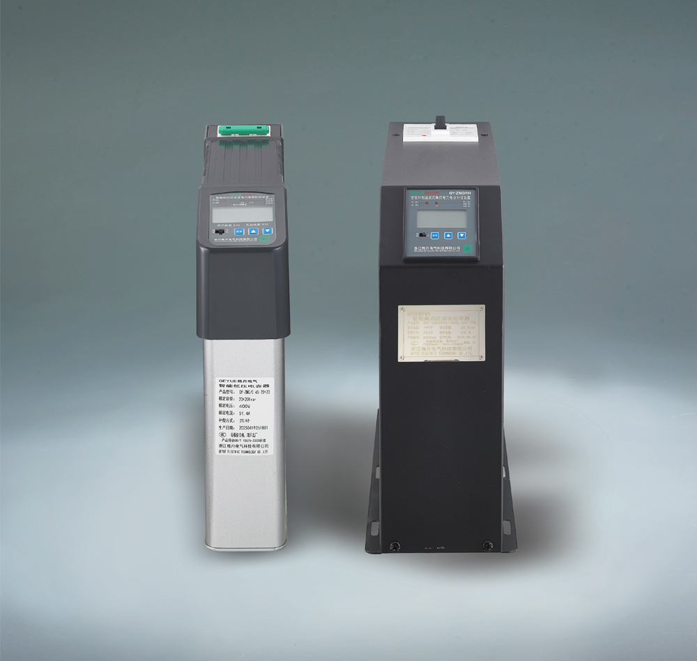 APF有源滤波器/SVG静止无功发生器